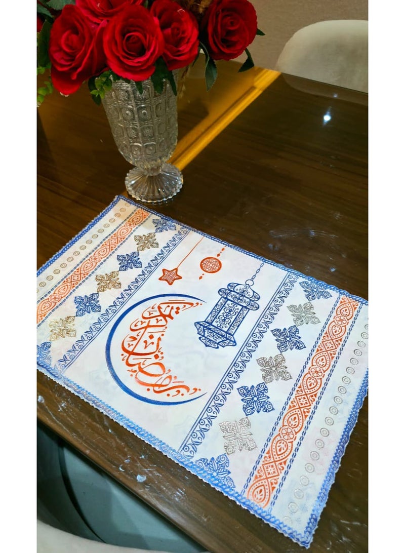 Ramadan Mubarak coaster for the table, rectangular, multi-colored